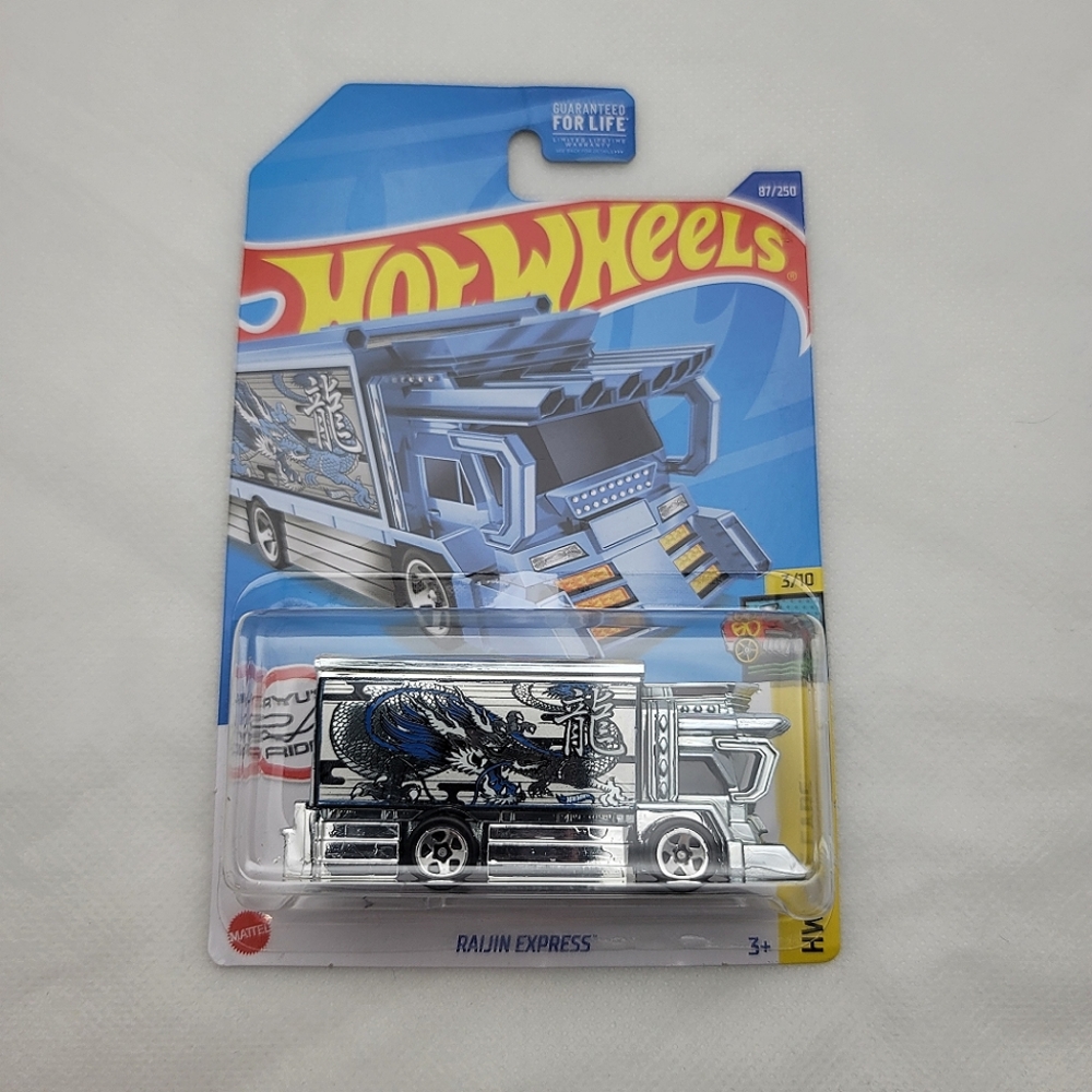 Hot Wheels Raijin Express HW ART CARS